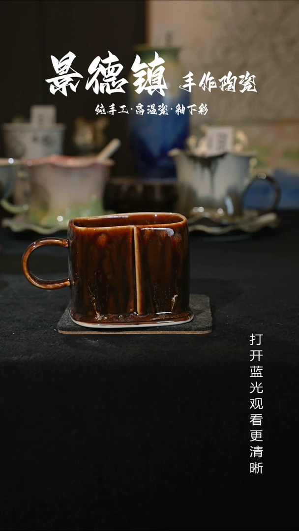 原创景德镇手工高温陶瓷541