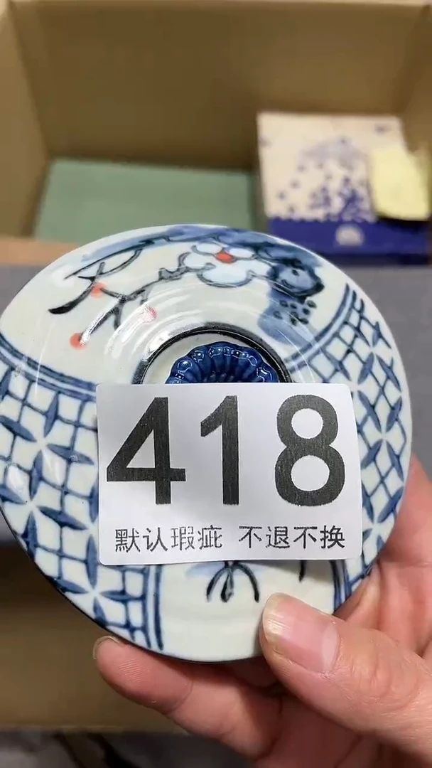 清*?噢噢噢噢哦哦哦哦