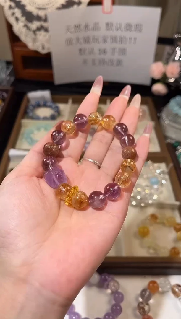 未镶嵌手串水晶119