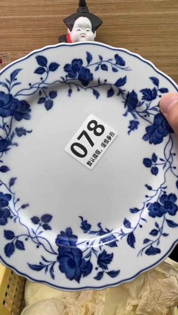 瓷片弥*陶瓷瓷器瓷器瓷器瓷器