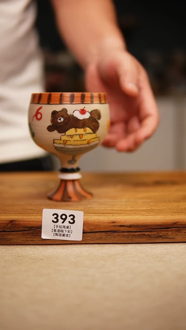 @@陶园瓷舍@@纯手工手绘@高温釉下彩