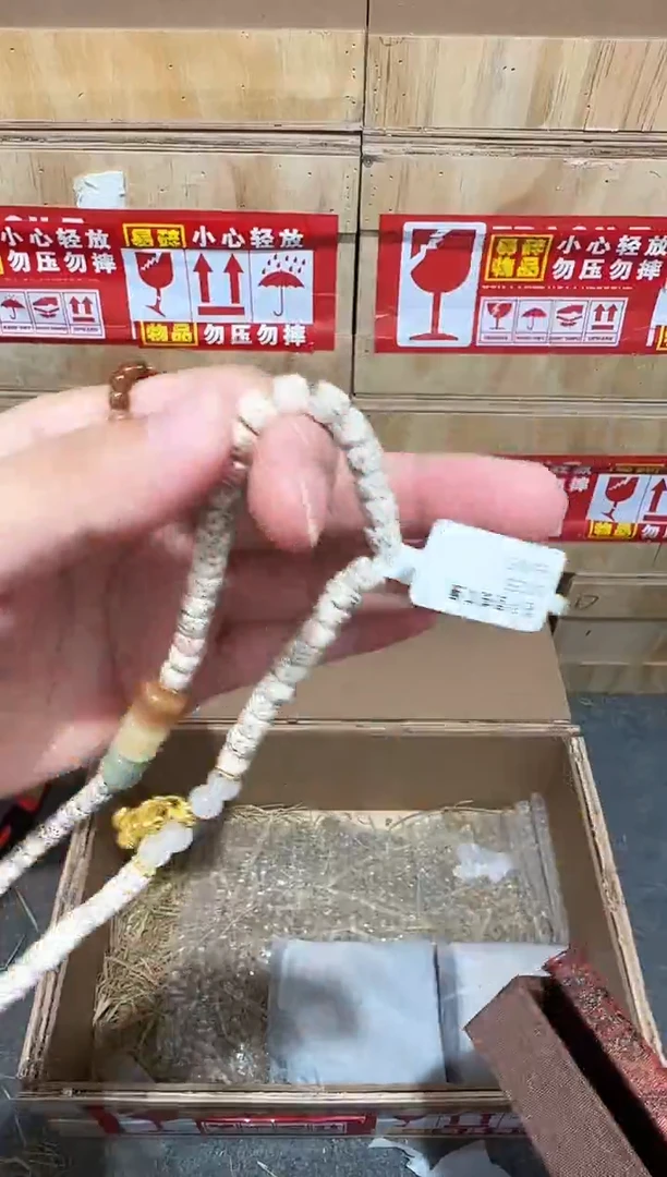 又禧文玩精品手串-无礼盒-@@SP255