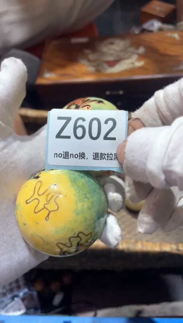 瓷片耳***画东轩链接直播火爆火爆