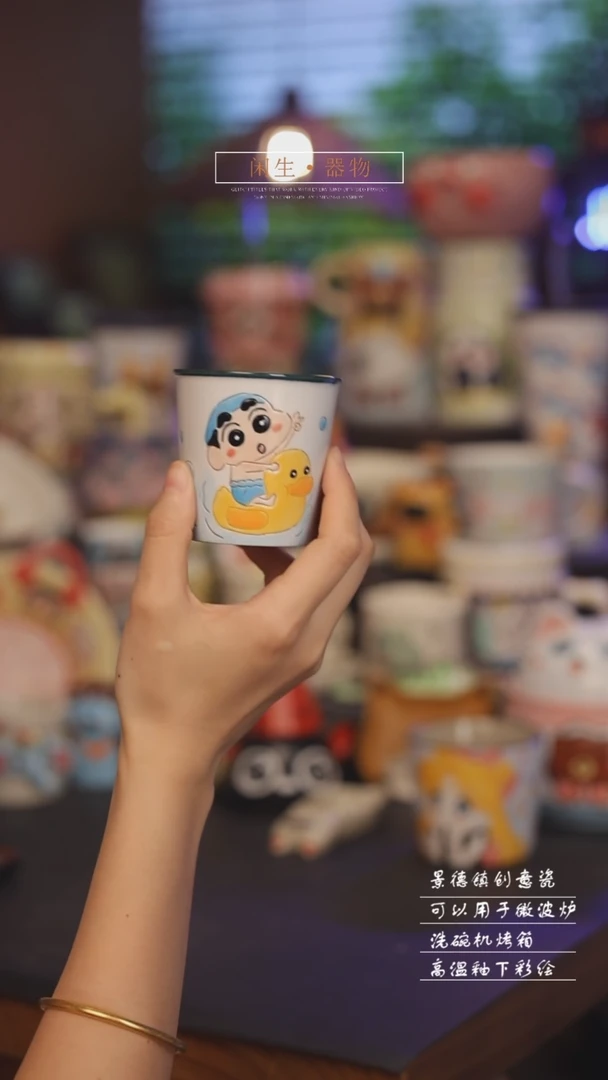 景德镇可爱设计师款陶瓷