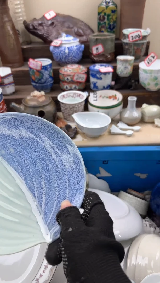 【闪购商品】瓷片4225陶如意陶瓷满18米包邮