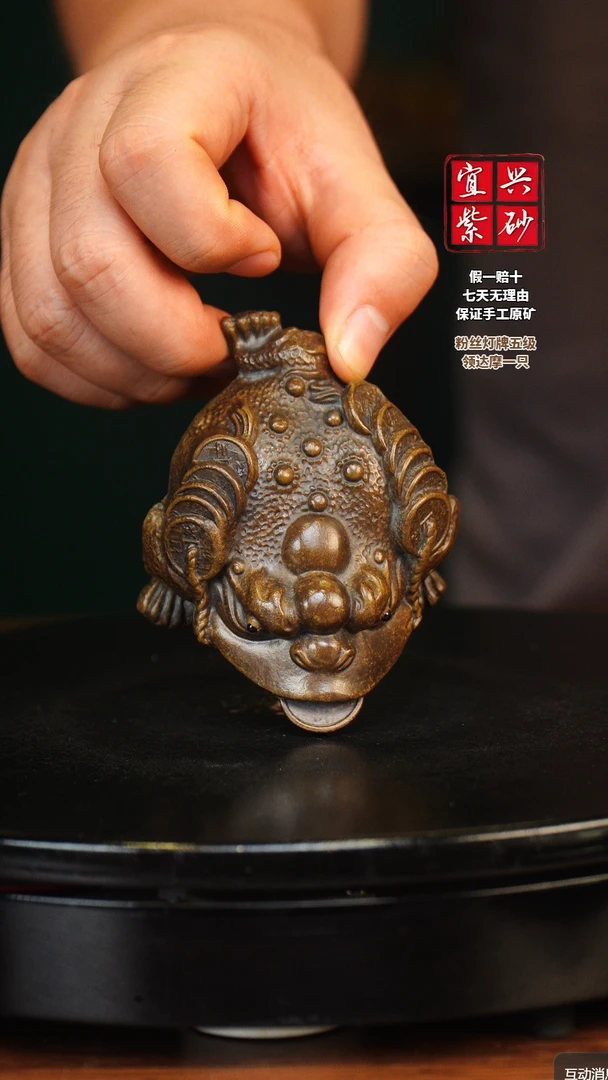 青色金蟾 宜兴紫砂茶宠摆件