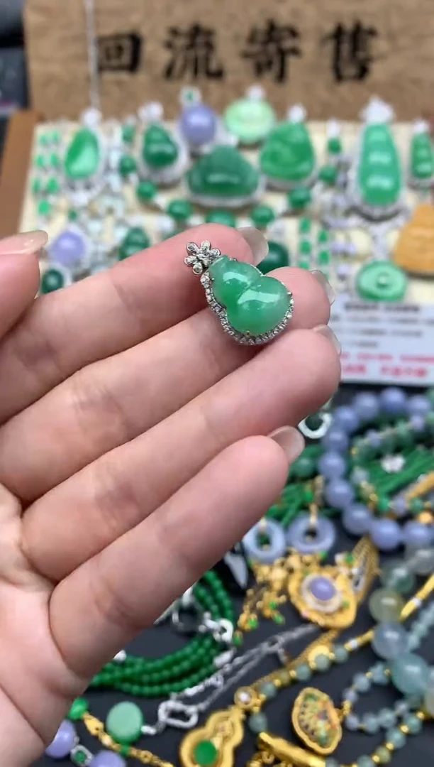 【闪购商品】翡翠颈饰18K金镶嵌285-中国好珍宝