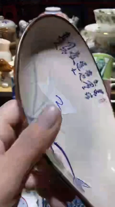 瓷片1111111111111@@1