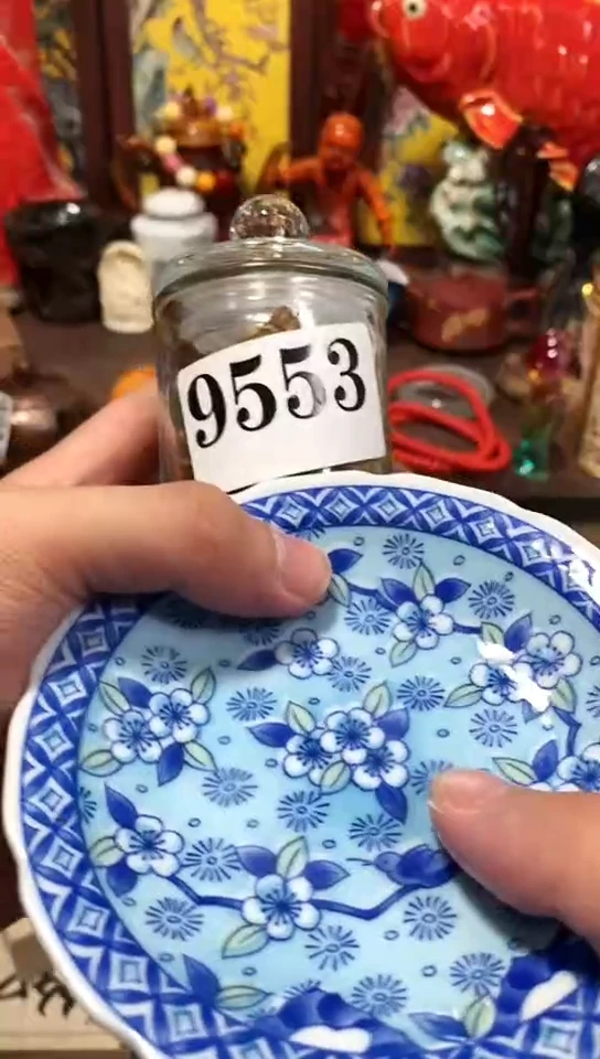 瓷器默认链接一物一拍