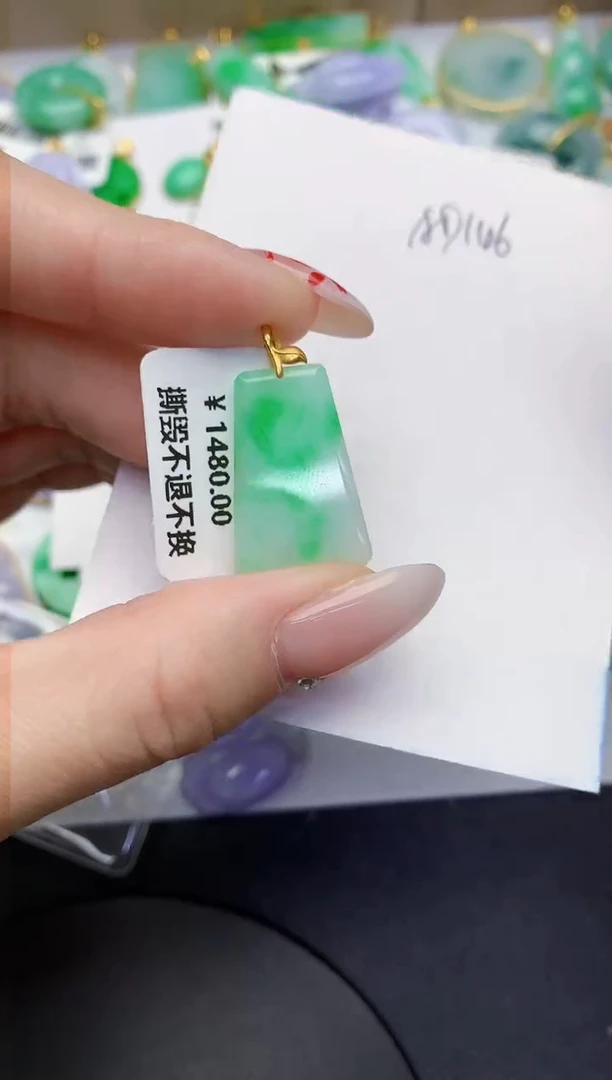 【闪购商品】翡翠颈饰18K金镶嵌0000000000