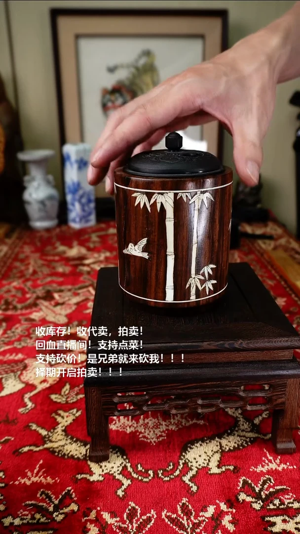 手工艺品琉璃瓷器