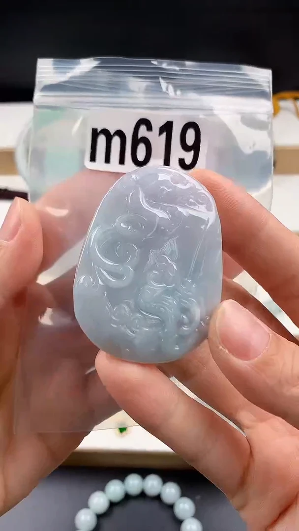 颈饰未镶嵌翡翠天然翡翠吊坠挂件
