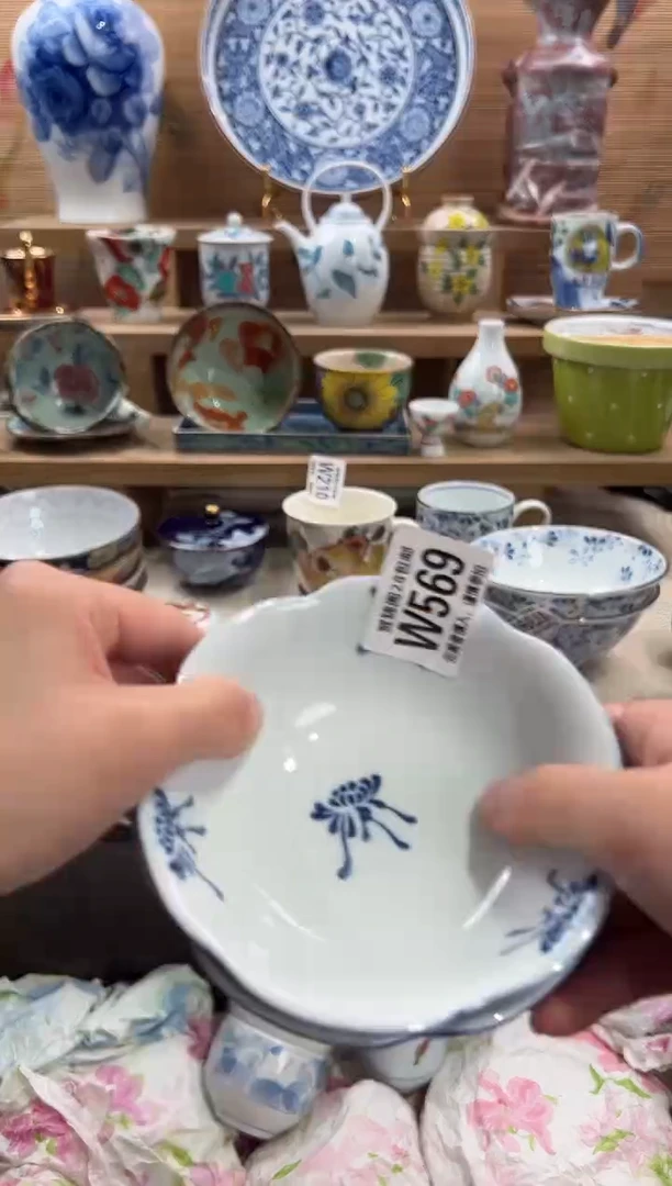 瓷片苍**光满28包邮 W569