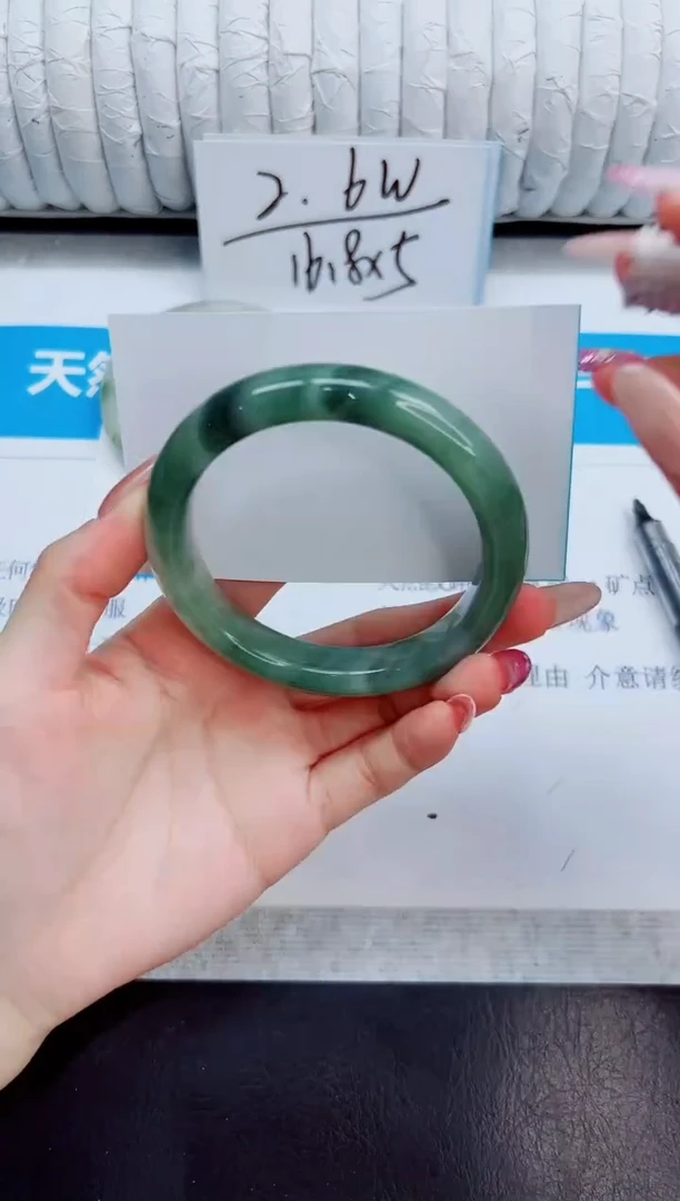 未镶嵌手镯石英质玉160/58