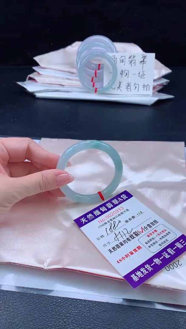 未镶嵌手镯翡翠11111111111