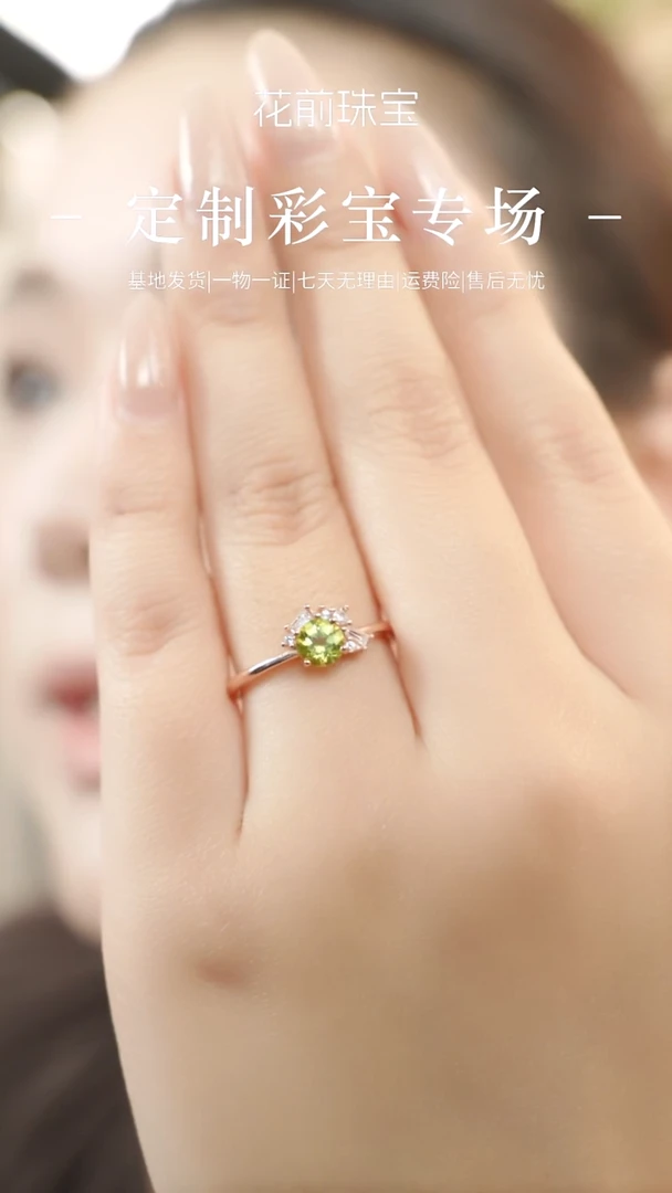 银S925镶嵌戒指橄榄石天然橄榄石开口戒