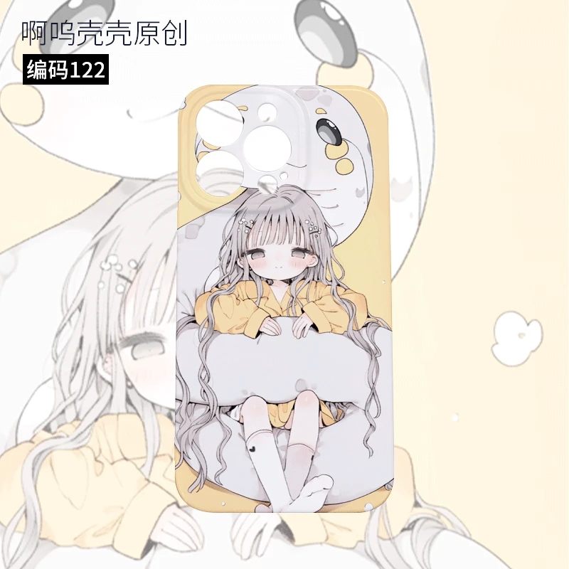 啊呜壳壳原创编码122 可爱蛇年女孩卡通菲林硬壳亮面精孔软壳全包