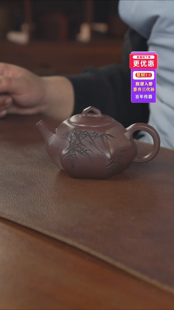 茶壶紫砂---紫砂壶---紫砂壶---紫砂壶