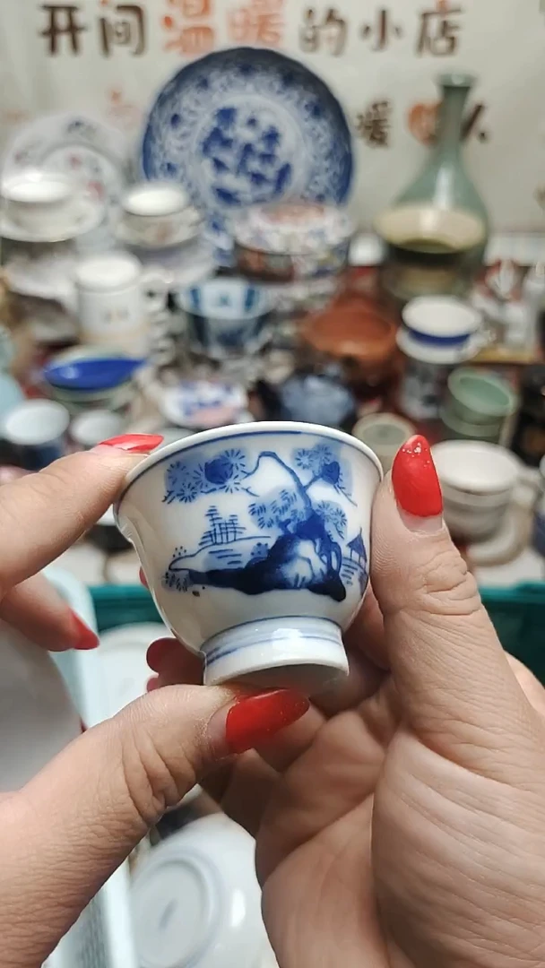 12紫韵陶艺优品小铺满30包邮