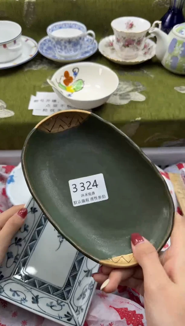 瓷片小*蚁瓷片瓷片 3324