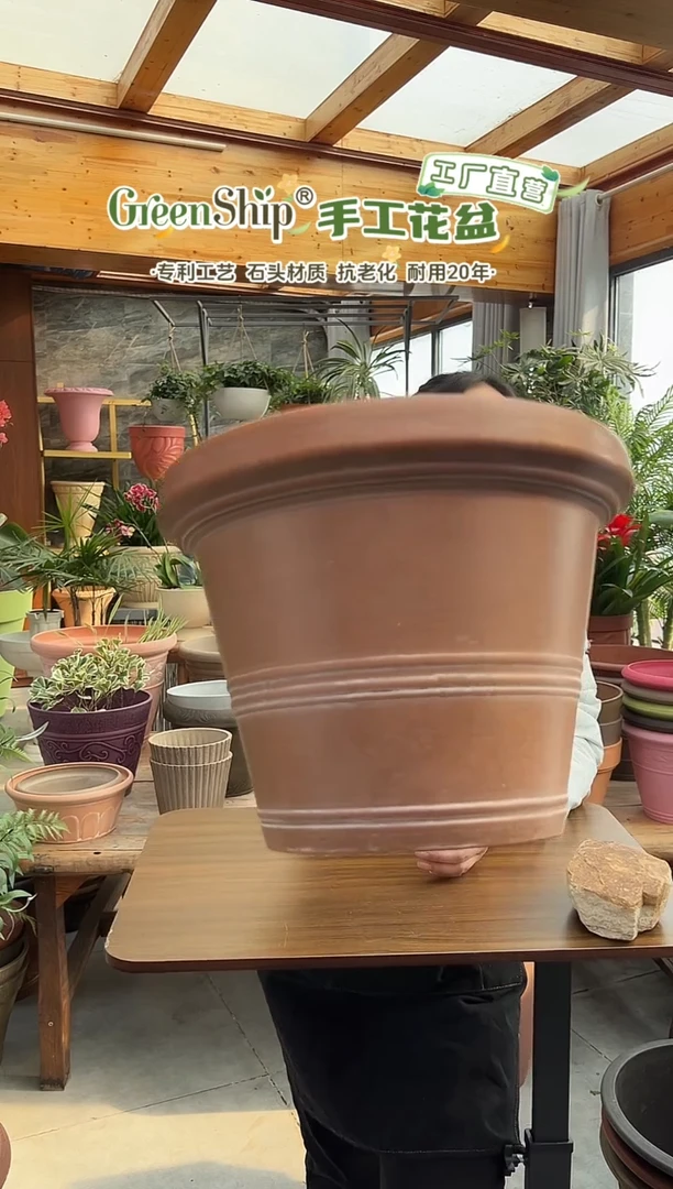30*23/BLS30/陶土色手工花盆