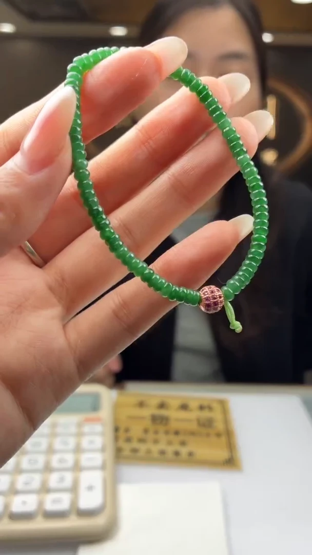 未镶嵌定制翡翠y*jBJ0059150