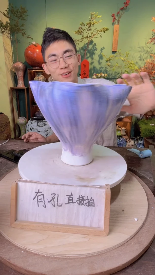 1273口径27高度24默认微瑕