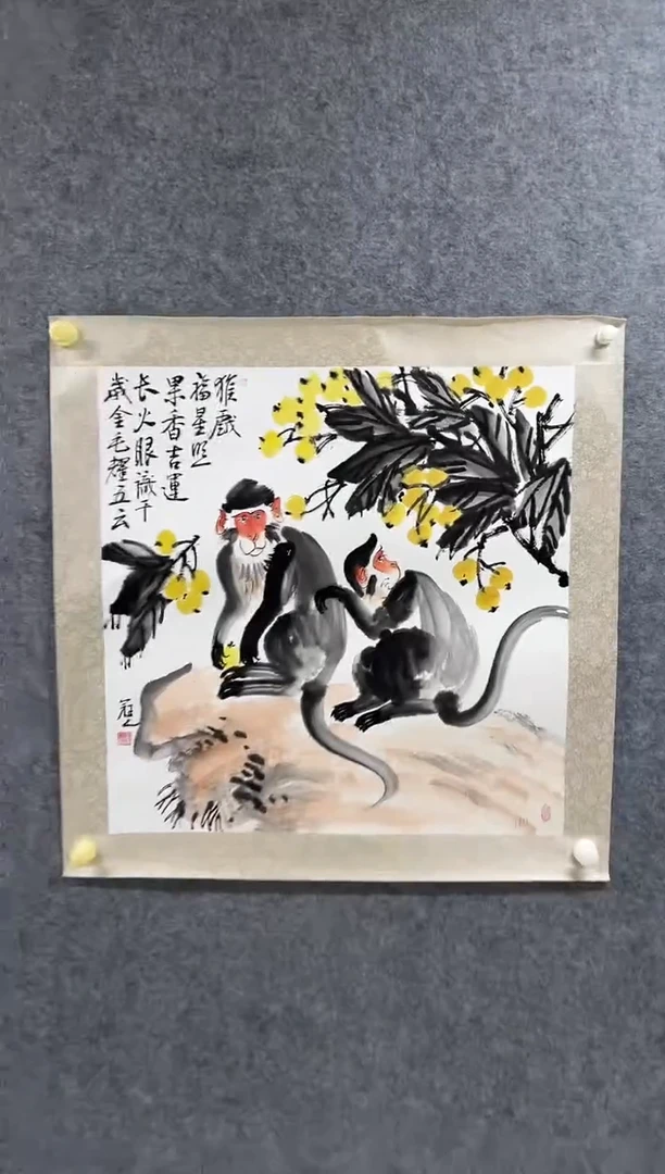 国画王冠仁-4平尺-国画作品-R