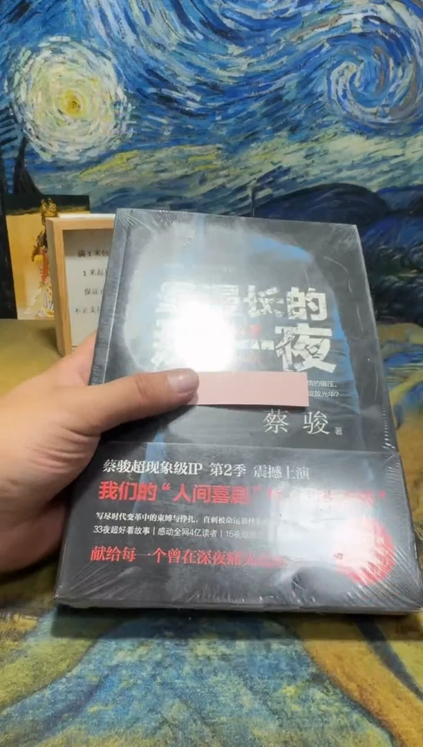 听*永威书社下单链接