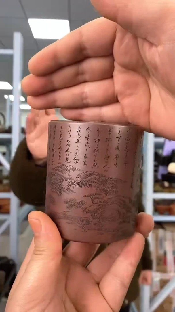 【闪购商品】紫砂茶壶【闪购商品】 紫砂 茶壶