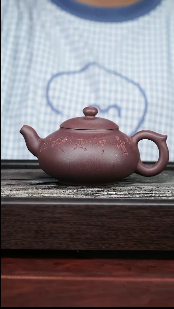 茶壶紫砂精品紫砂壶66......320CC