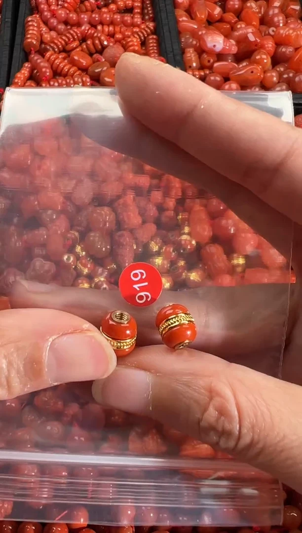 【闪购商品】南红玛瑙颈饰未镶嵌1