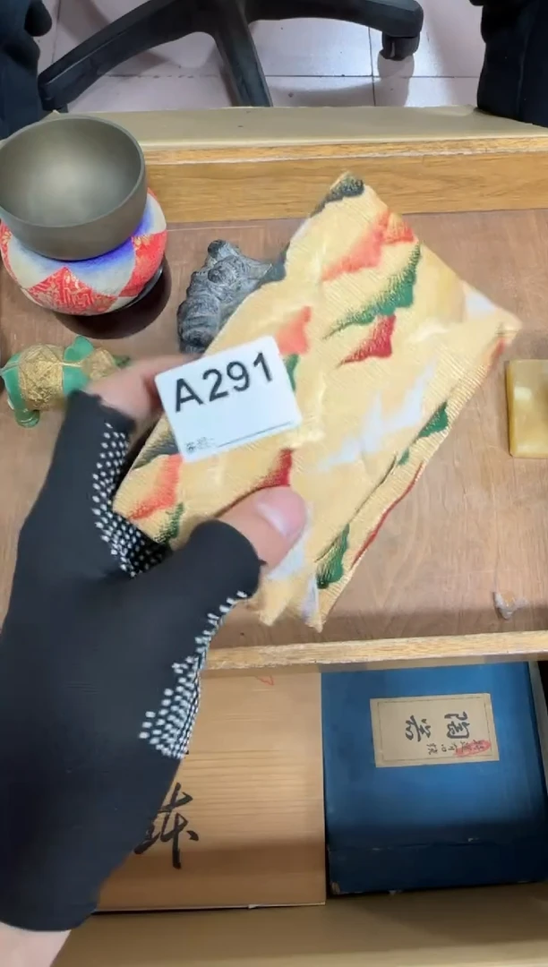 【闪购商品】瓷片291单品单价.谨慎购买