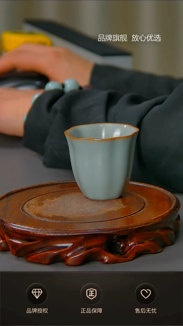 【闪购商品】仿古灰青花口闻香杯不完美 无底款