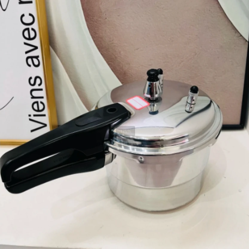 【主播补贴】高压锅