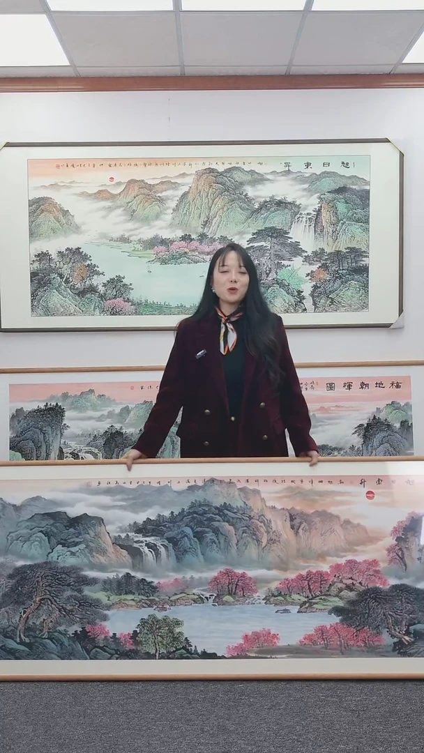 国画旭日东升210*80手绘作品