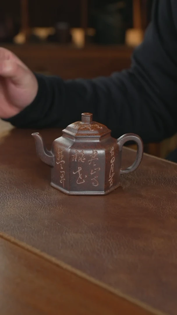 【闪购商品】紫砂茶壶紫砂壶紫砂壶