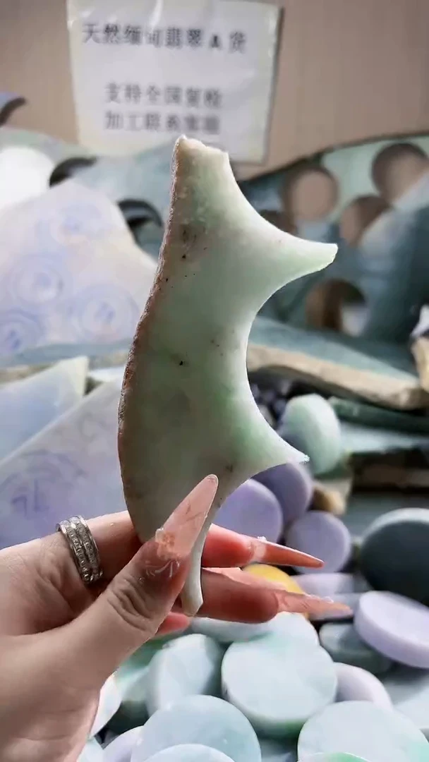 翡翠未镶嵌颈饰翡翠A货 江谭628