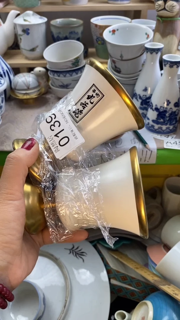 瓷片用****2回流瓷器默认微瑕0139