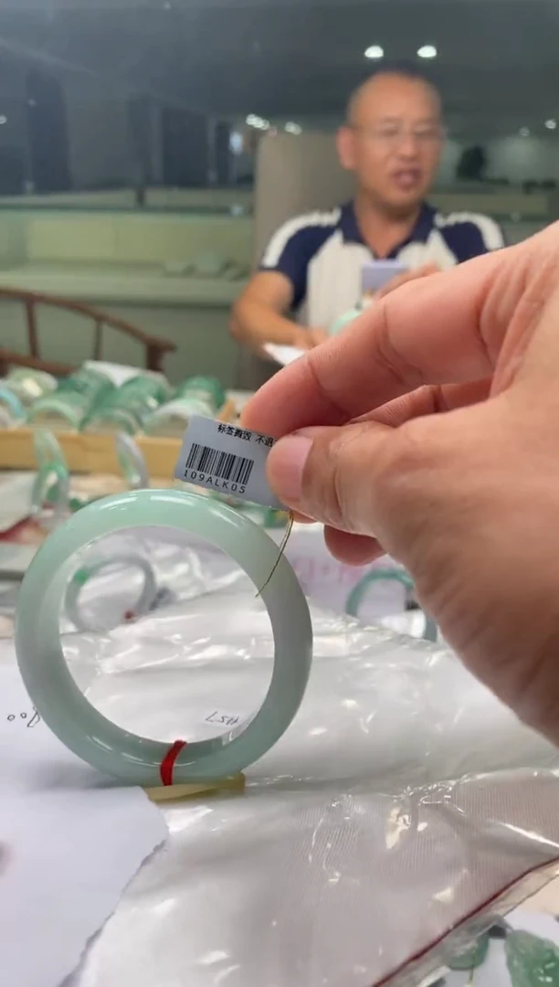 未镶嵌手镯翡翠三哥专属链接圈口57编码LK05多样性发其一