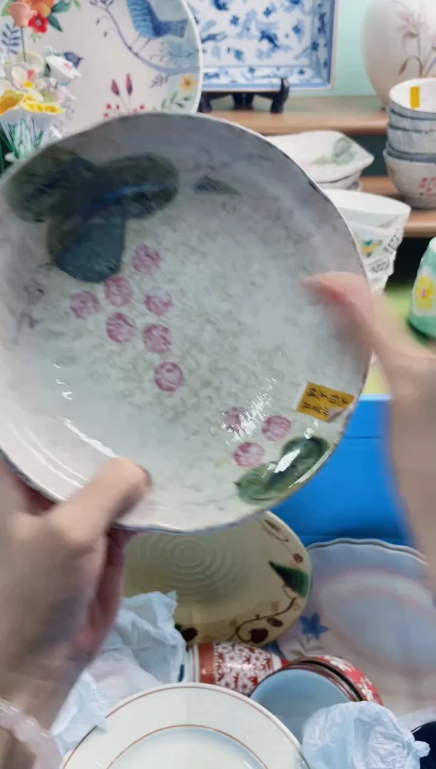 陶瓷酱*E238******