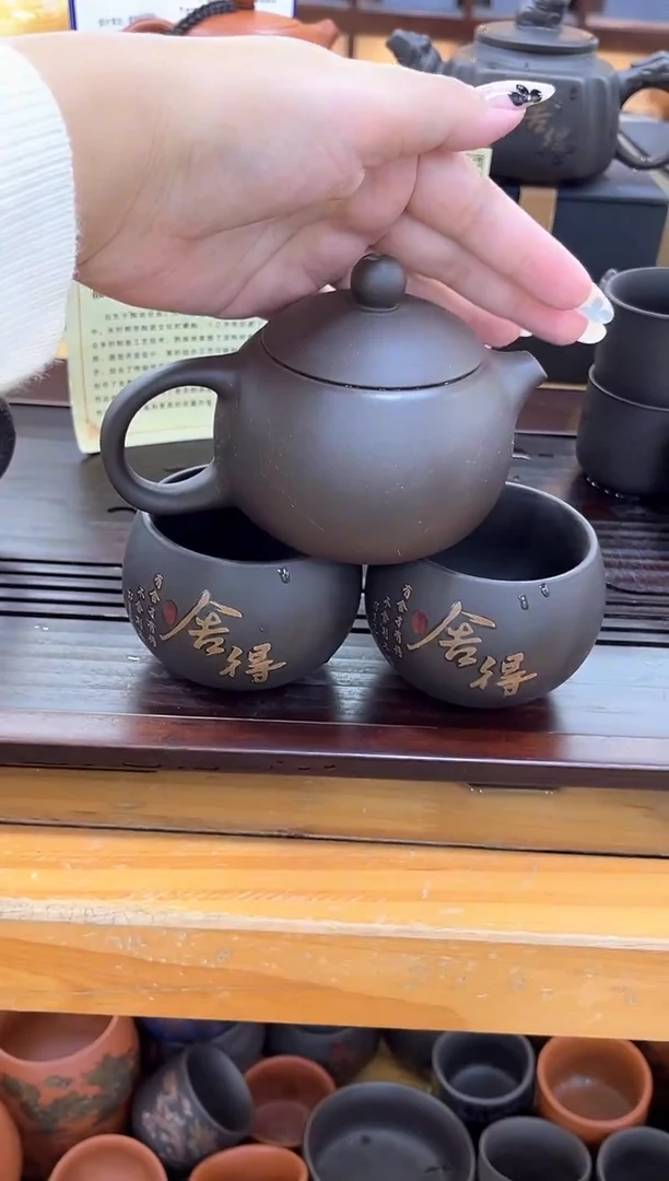 茶壶紫砂紫砂精品茶具