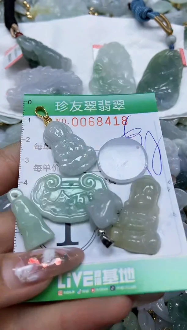 【闪购商品】翡翠颈饰未镶嵌闪购商品0068418