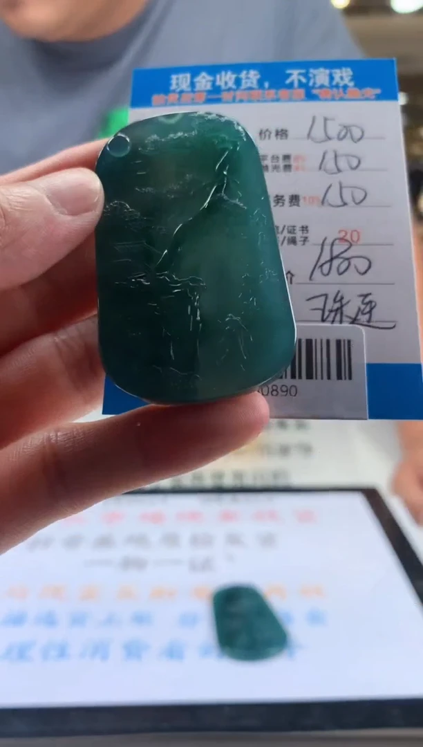 未镶嵌定制翡翠天然翡翠A货拍一发一