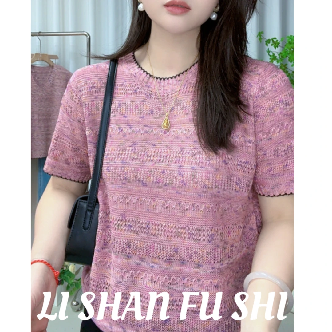 圆领短袖星空幻彩纱2025新款夏季宽松减龄洋气时尚上衣女T恤女