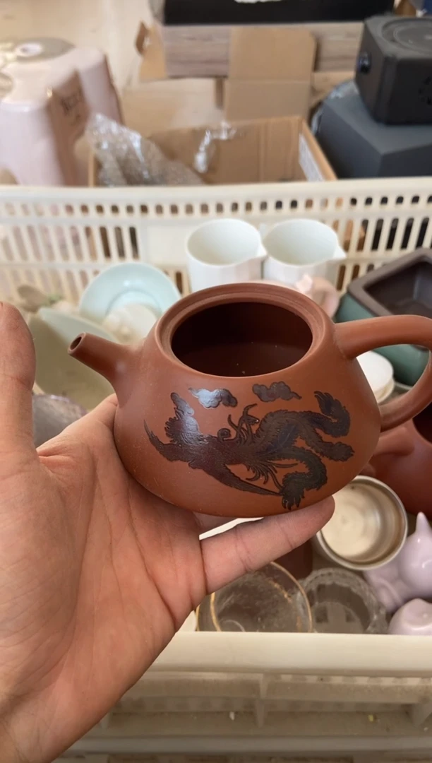 杯子瓷无运费险有瑕疵的摄影的产品有使用过的痕迹有点脏介意勿拍