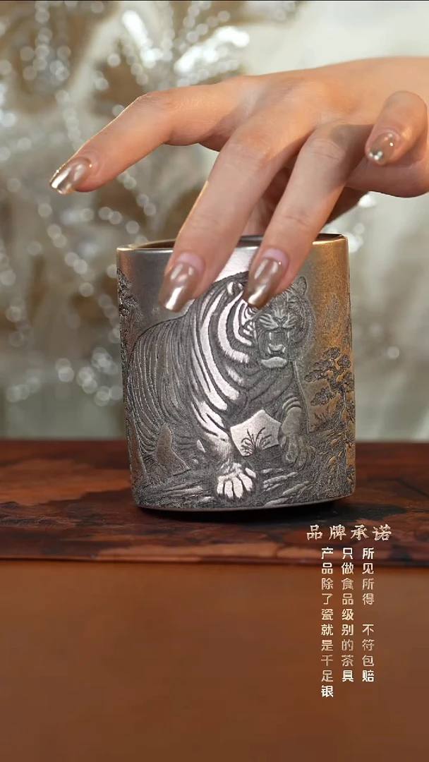 主人杯卧虎藏龙........