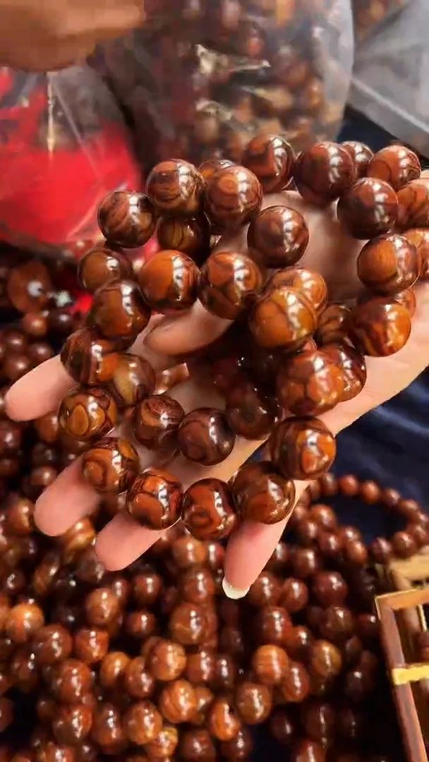 【闪购商品】黄花梨/降香黄檀手串/手链AA4-4海南黄花梨2.0鬼发1