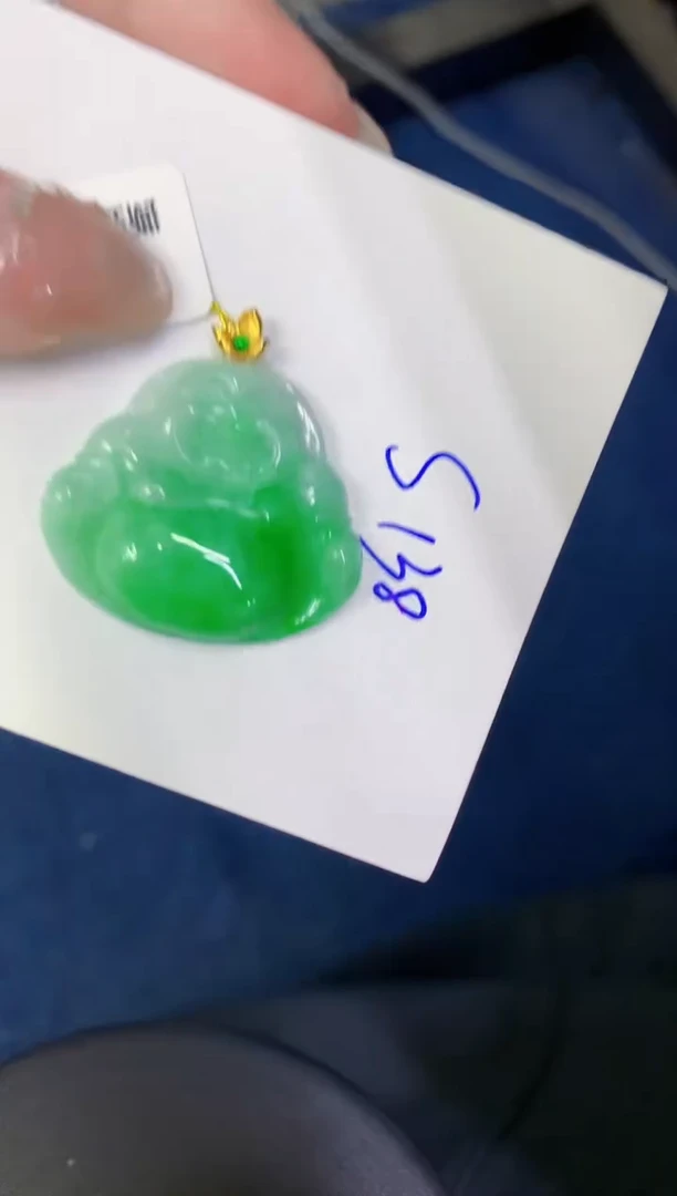 颈饰18K金镶嵌翡翠缅甸天然翡翠A货