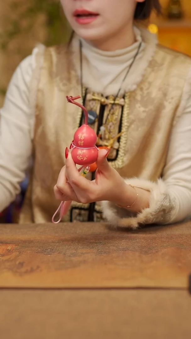 【闪购商品】13宴禾堂大漆挂件小葫芦38